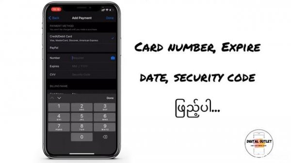 How to add Payment Method in Apple ID. (Apple ID တွင် Payment Method ထည့်နည်း။)
