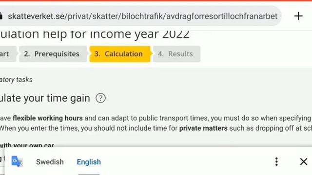 How to Calculate or Apple | How to get Basic tax-free allowance (”grundavdrag") смотреть онлайн