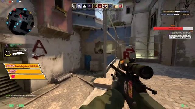 БУСТ + MM + КС ГО СТРИМ CS:GO ММ + НАПАРНИКИ С ПОДПИСЧИКАМИ! смотреть онлайн