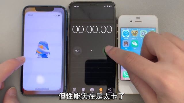 十年前的苹果 iPhone 4S，乔布斯在世的最后一台 iPhone，它现在还能干啥？ смотреть онлайн