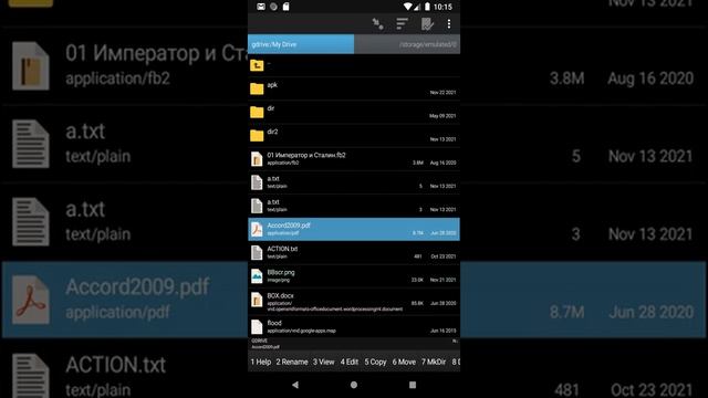 Ghost Commander's Google Drive plugin смотреть онлайн