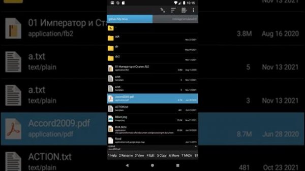 Ghost Commander's Google Drive plugin