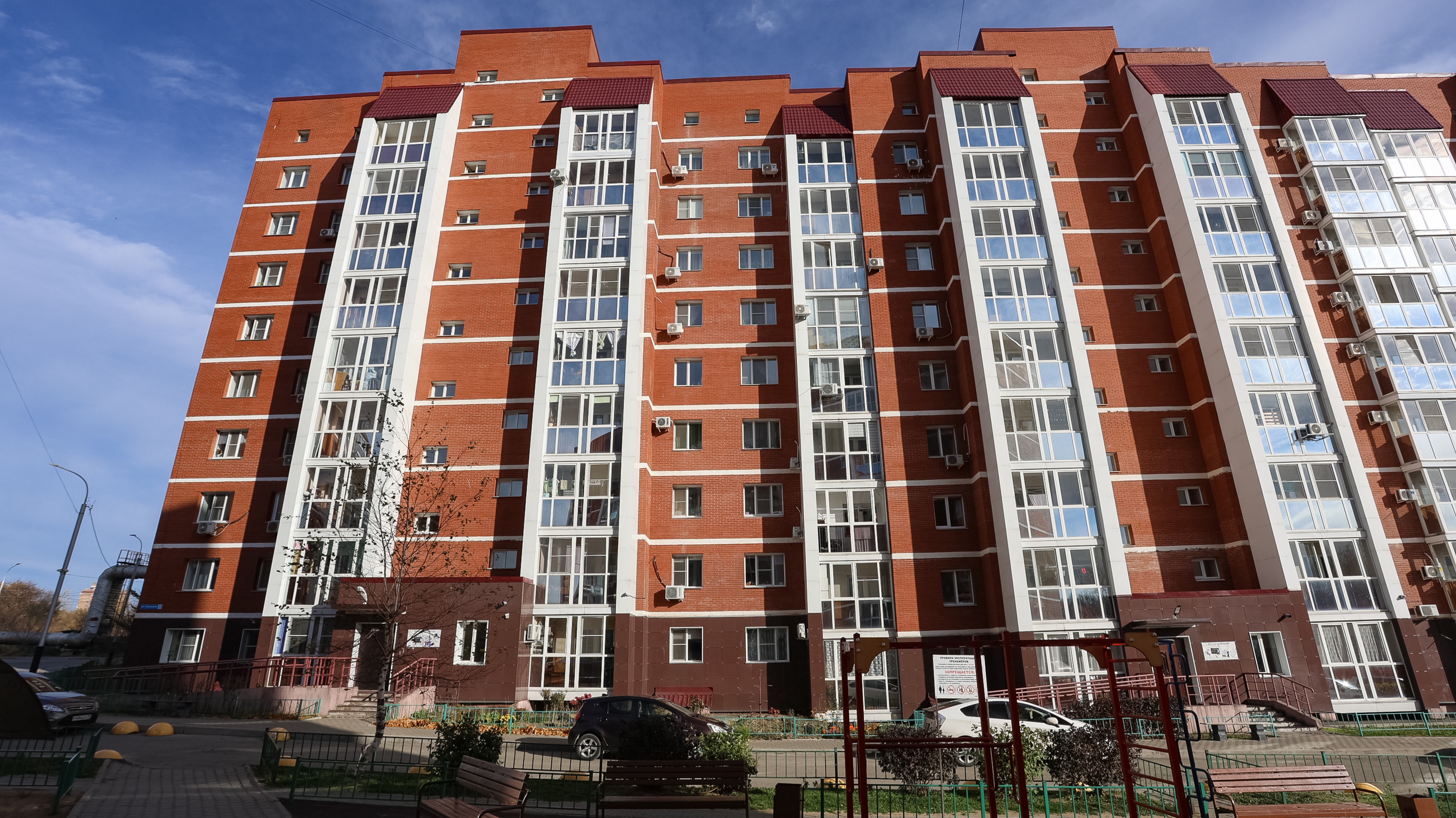 совхозная,31 смотреть онлайн