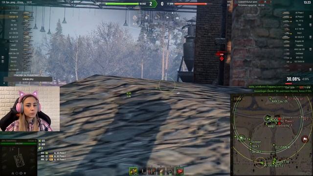 Concept 1B - Давай начнем все сначала? смотреть онлайн