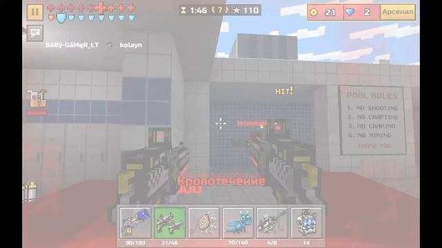 Pixel Gun 3D:: обзор на двойные я стребы смотреть онлайн