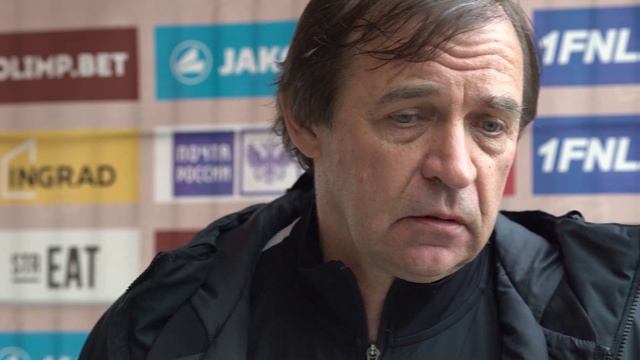 Александр Бородюк: «Иногда результат важнее игры» смотреть онлайн