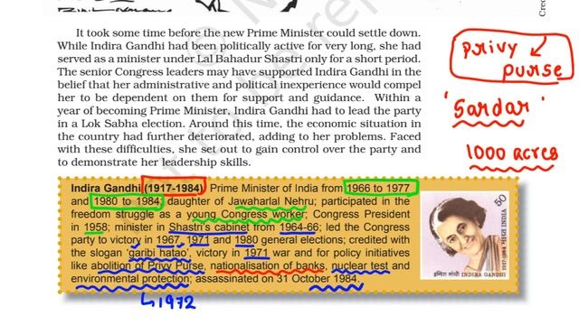 NCERT Polity Class XII : Chapter 5 Part 1 by Srinivas Sir | UPSC | NCERTs | смотреть онлайн
