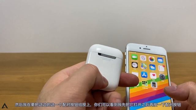 AirPods掉了一只怎么办？买个二手能配对使用吗？ смотреть онлайн