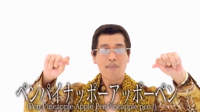 Pen Pineapple Apple Pen REMIX (tr3b3r) смотреть онлайн