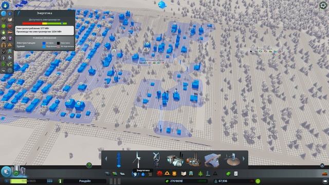 Поиграем в Cities Skylines Часть 7 смотреть онлайн