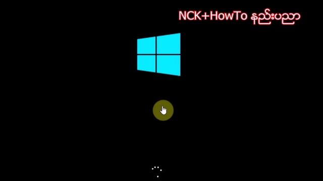 How to make Recovery Partition Drive Windows 7/8/8.1 (Myanmar) смотреть онлайн