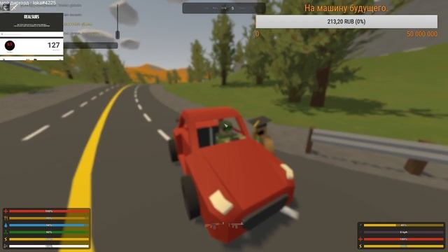 Стрим! Вакханалия в unturned!!! смотреть онлайн