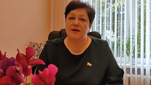 Поздравление с днем учителя! смотреть онлайн