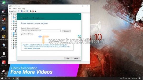 Pluralinput Mouse 1.0 Solve | Mouse Pointer Not Showing On Screen | Mouse Not Working Solution 2021