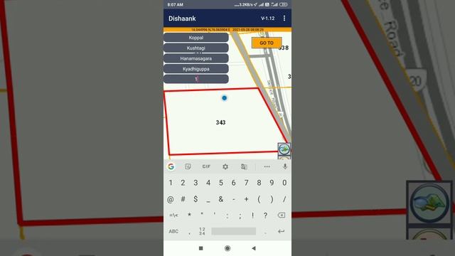 Land survey App for farmers - Dishaank App смотреть онлайн