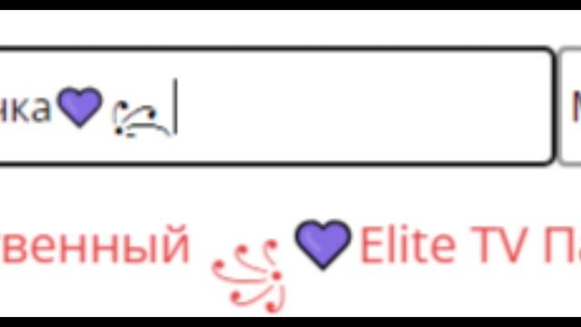 а вот в чём дела смотреть онлайн