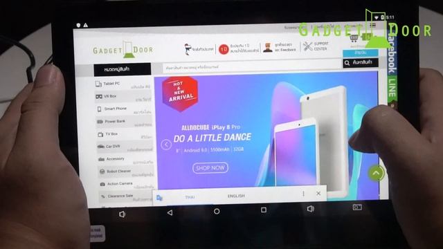Review:รีวิว PIPO X9R เครื่อง MINI PC POS ระบบ Android ใช้ไฟตรงไม่ต้องกลัวแบตเสื่อม 5,990 !!! смотреть онлайн
