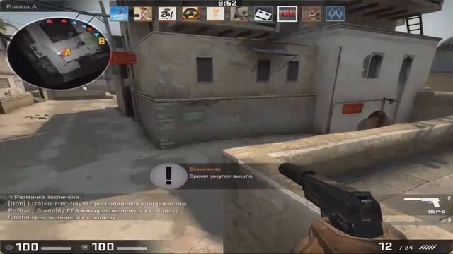 CSS & CS:GO в одном смотреть онлайн