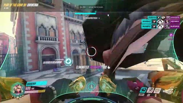 Cool Window D.Va ult trick смотреть онлайн