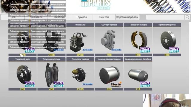 car mehanik simulator 2018 смотреть онлайн