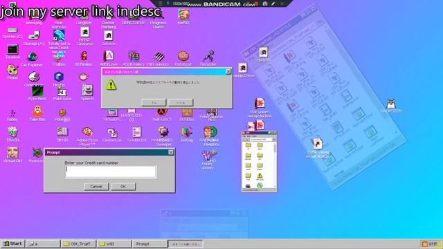 windows 93 error смотреть онлайн