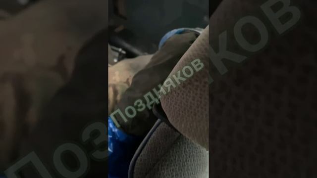 ⚡️СВО 18+ Очередной пак свиней недобитых. Фортануло сукам смотреть онлайн