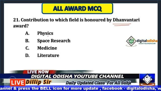 All Award 2019 odia || Odia gk || Odia General Knowledge || RAILWAY, NTPC, OSSC . by digital odisha смотреть онлайн