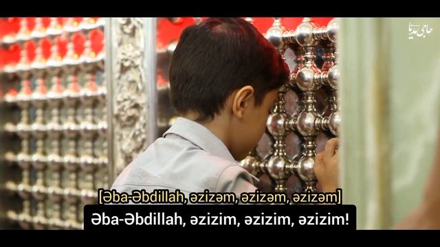 Bütün dərdlərimin çarəsidir bir "Ya Hüseyn!" Seyyid Rza Nərimani Altyazı və Transkripsiya ilə смотреть онлайн
