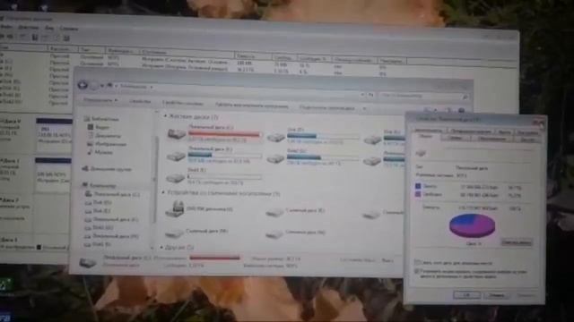Изменение размера на диске С смотреть онлайн