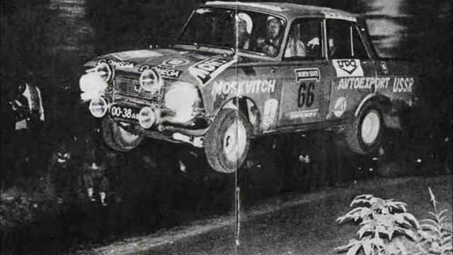 песня Москвич 412 со словами смотреть онлайн