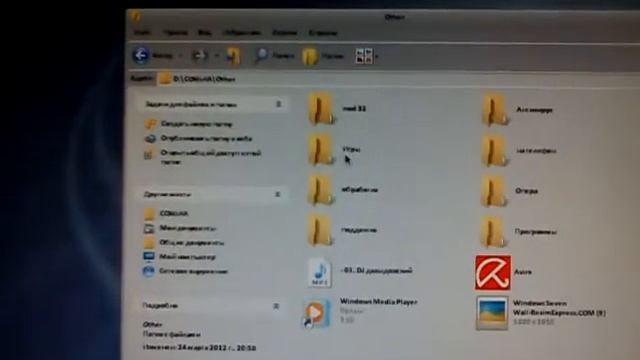Windows xp смотреть онлайн