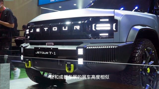 奇瑞硬派越野新消息！ 1.6T價格比坦克300便宜，內飾酷似捷途大聖 | chery jetour T-1 off-road смотреть онлайн