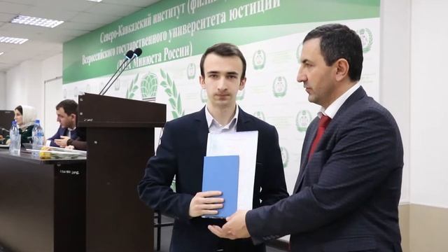 Вручение дипломов ЗФО смотреть онлайн