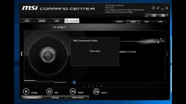 MSI Command Center Software Overview