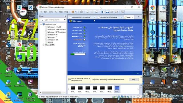 Windows XP Install Tutorial in VMware смотреть онлайн