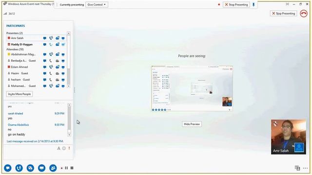 Windows Azure Storage English смотреть онлайн