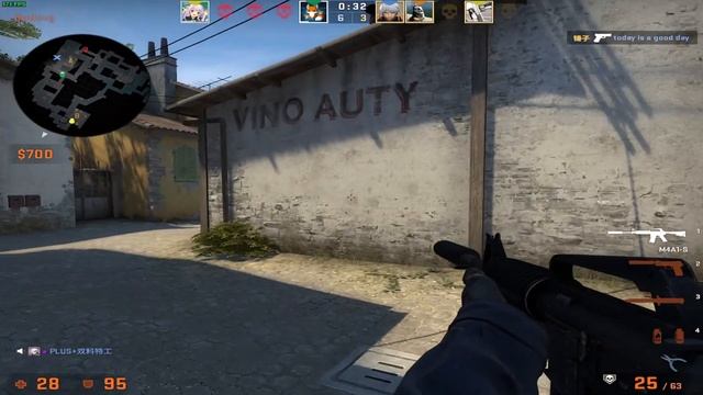 CSGO #1 смотреть онлайн
