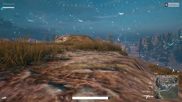 Pubg | Снято с помощью GeForce GTX смотреть онлайн