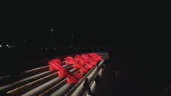 СТРЕЛКА (НИЖНИЙ НОВГОРОД)