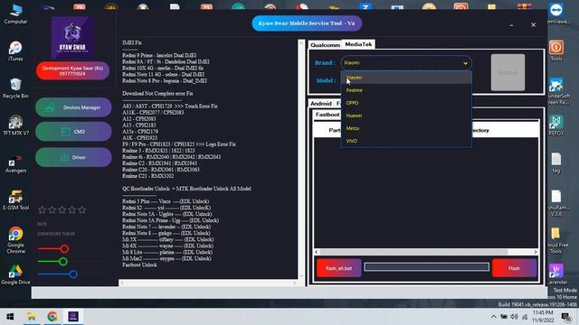 Free Free New Soft KS TOOL V2 M Unlock Master смотреть онлайн