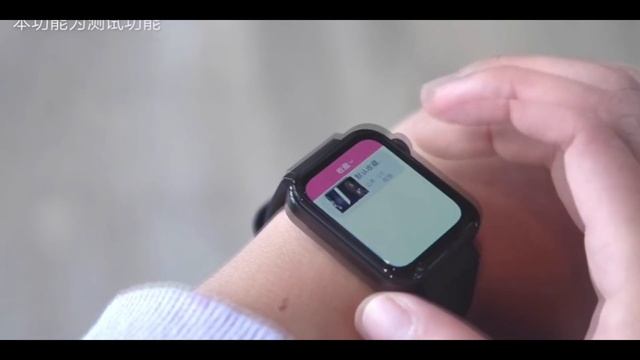 Xiaomi Mi Watch - Hands On Look !!! | MIUI for Watch | Apple Watch 5 copy смотреть онлайн