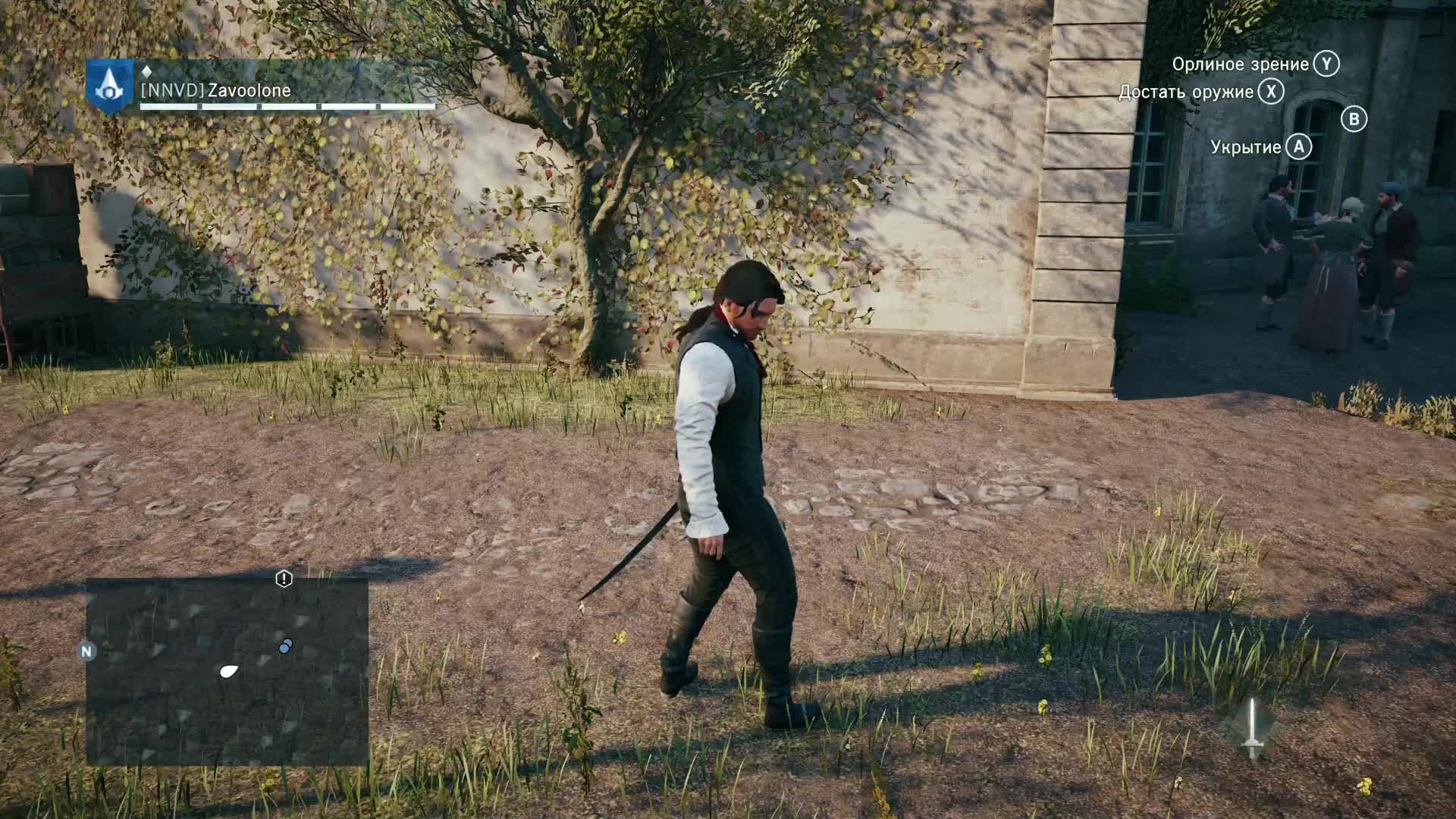 Прохождение игры Assassin's Creed Unity (Стрим) в 2024 # 2 смотреть онлайн