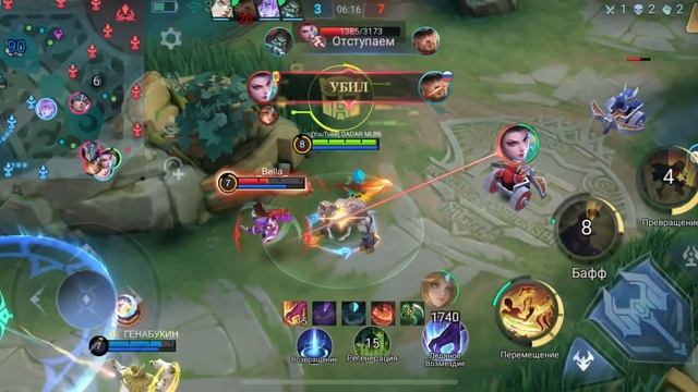 ГАЙД НА РОДЖЕРА - ОБНОВЛЕННЫЙ РОДЖЕР - #mobilelegends #mlbb #мобайллегендс #млбб #rogermlbb #rogerm смотреть онлайн