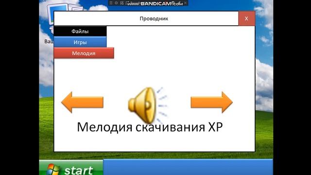 Обзор на мою ос смотреть онлайн