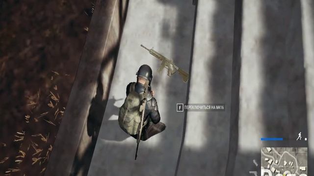 PUBG top 1 смотреть онлайн