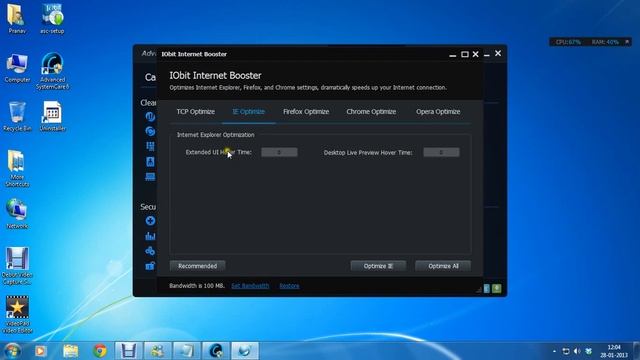 Advanced System Care Pro Free Download смотреть онлайн