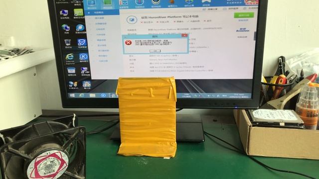 Laptop Motherboard Testing Video For Lenovo B570 смотреть онлайн