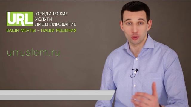 Каким будет Ваш бизнес через 3 года? смотреть онлайн