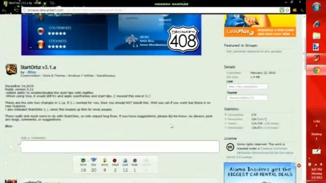 How to change start Orb смотреть онлайн