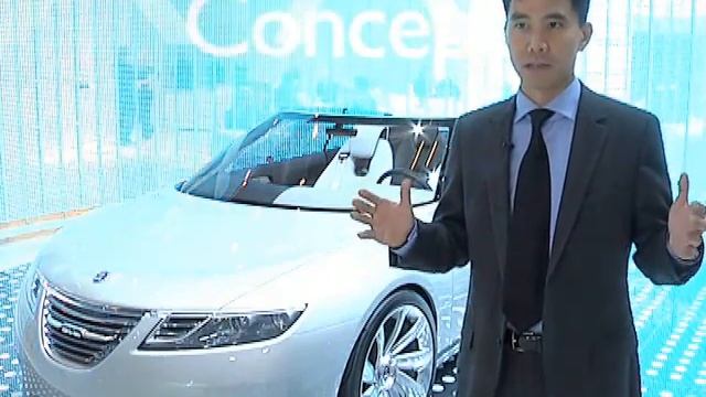 Saab 9-X Air premiere смотреть онлайн